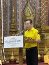 New Gen Change the World ทิพยประกันภัย จุดประกายเยาวชนไทย ผ่านศาสตร์พระราชาและศิลป์แผ่นดิน “ไม่มีการสร้างสรรค์สิ่งใดยิ่งใหญ่เท่าการสร้างคน” New Gen Change the World ทิพยประกันภัย จุดประกายเยาวชนไทย ผ่านศาสตร์พระราชาและศิลป์แผ่นดิน “ไม่มีการสร้างสรรค์สิ่งใดยิ่งใหญ่เท่าการสร้างคน”