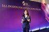 ทีทีบี คว้า 2 รางวัลจากเวที IAA AWARDS 2026  ตอกย้ำความเชื่อมั่นจากนักวิเคราะห์และนักลงทุนสถาบัน