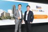 ทีทีบี ร่วมกับ ศุภาลัย เพิ่มโอกาสคนอยากมีบ้าน เปิดตัวระบบ D.E.A.L. แพลตฟอร์มสินเชื่อดิจิทัลครบวงจร พร้อมจัดโปร ดอกเบี้ยคงที่ 3 ปีแรก 2.75% ต่อปี ทีทีบี ร่วมกับ ศุภาลัย เพิ่มโอกาสคนอยากมีบ้าน เปิดตัวระบบ D.E.A.L. แพลตฟอร์มสินเชื่อดิจิทัลครบวงจร พร้อมจัดโปร ดอกเบี้ยคงที่ 3 ปีแรก 2.75% ต่อปี