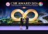 ธนาคารไทยเครดิต คว้า CSR Award 2026 ดีเด่น ตอกย้ำการสร้าง “ความยั่งยืนที่วัดผลได้จริง” ให้เศรษฐกิจไทย ธนาคารไทยเครดิต คว้า CSR Award 2026 ดีเด่น ตอกย้ำการสร้าง “ความยั่งยืนที่วัดผลได้จริง” ให้เศรษฐกิจไทย