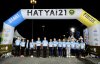 ธนชาตประกันภัย ร่วมปลุกเมืองหาดใหญ่ ผ่านงาน “HATYAI 21 Run Awakening 2026” มอบประกันอุบัติเหตุฟรีนักวิ่งกว่า 4,000 คน ธนชาตประกันภัย ร่วมปลุกเมืองหาดใหญ่ ผ่านงาน “HATYAI 21 Run Awakening 2026” มอบประกันอุบัติเหตุฟรีนักวิ่งกว่า 4,000 คน