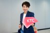 KTC ชี้ วันแม่เป็นช่วงยอดใช้จ่ายสูงสุดของปี สะท้อนเทรนด์ มอบด้วยใจ ใช้อย่างฉลาด KTC ชี้ วันแม่เป็นช่วงยอดใช้จ่ายสูงสุดของปี สะท้อนเทรนด์ มอบด้วยใจ ใช้อย่างฉลาด