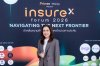 ธนชาตประกันภัย เปิดวิสัยทัศน์อนาคตประกัน EV บนเวที InsureX FORUM 2026 ชูข้อมูลกว่า 7 ปี ยกระดับการบริหารความเสี่ยง ธนชาตประกันภัย เปิดวิสัยทัศน์อนาคตประกัน EV บนเวที InsureX FORUM 2026 ชูข้อมูลกว่า 7 ปี ยกระดับการบริหารความเสี่ยง