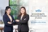 พรีโม ขยายธุรกิจกลุ่ม Property & Living Services Ecosystem สู่ภูเก็ต ปักหมุดเมืองท่องเที่ยวระดับโลก ประเดิมบริหาร “ดิ ออริจิ้น กะทู้–ป่าตอง พรีโม ขยายธุรกิจกลุ่ม Property & Living Services Ecosystem สู่ภูเก็ต ปักหมุดเมืองท่องเที่ยวระดับโลก ประเดิมบริหาร “ดิ ออริจิ้น กะทู้–ป่าตอง