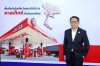 คาลเท็กซ์ เปิดพื้นที่จับคู่ธุรกิจในงาน Caltex Partnership Networking 2026 สานต่อความร่วมมือกับ สมาคมแฟรนไชส์ฯ ต่อยอดเครือข่ายพันธมิตรทั่วไทย คาลเท็กซ์ เปิดพื้นที่จับคู่ธุรกิจในงาน Caltex Partnership Networking 2026 สานต่อความร่วมมือกับ สมาคมแฟรนไชส์ฯ ต่อยอดเครือข่ายพันธมิตรทั่วไทย