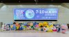 MONEY EXPO 2026 BANGKOK ยอดธุรกรรมกว่า 1.16 หมื่นล้านบาท MONEY EXPO 2026 BANGKOK ยอดธุรกรรมกว่า 1.16 หมื่นล้านบาท