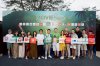 พันธมิตรร่วมสนับสนุน Movie on the Beach ครั้งที่ 10  เทศกาลดนตรี-หนังริมทะเล สุดยิ่งใหญ่!