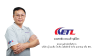 ETL แจง ไม่ได้มีเจตนาปกปิดข้อความจริง ตามที่สํานักงาน ก.ล.ต. กล่าวโทษ ยันกรรมการมีคุณสมบัติ มั่นใจความบริสุทธิ์ ETL แจง ไม่ได้มีเจตนาปกปิดข้อความจริง ตามที่สํานักงาน ก.ล.ต. กล่าวโทษ ยันกรรมการมีคุณสมบัติ มั่นใจความบริสุทธิ์