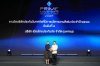 ต่อเนื่อง 2 ปีติด! “เมืองไทยประกันภัย” คว้ารางวัลบริษัทประกันวินาศภัย บริหารงานดีเด่น อันดับ 1 ตอกย้ำความสำเร็จมืออาชีพ