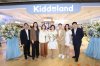 กรุงเทพประกันชีวิต ร่วมแสดงความยินดี ในพิธีเปิด Kiddoland Flagship Store Grand Opening at CentralWorld กรุงเทพประกันชีวิต ร่วมแสดงความยินดี ในพิธีเปิด Kiddoland Flagship Store Grand Opening at CentralWorld