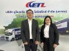 ETL ปรับเกมธุรกิจ Q2/69 เน้นกำไร–สมดุลขนส่ง รับดีมานด์ทุเรียนหนุนตู้เย็นโต ETL ปรับเกมธุรกิจ Q2/69 เน้นกำไร–สมดุลขนส่ง รับดีมานด์ทุเรียนหนุนตู้เย็นโต