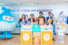 OCEAN LIFE ไทยสมุทร จัดกิจกรรม OCEAN LIFE SHARING YOUR LOVE สนับสนุนเยาวชนขาดโอกาสผ่าน โครงการปันกัน จากมูลนิธิยุวพัฒน์