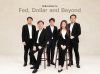SCB WEALTH เปิดมุมมองเศรษฐกิจ-ค่าเงินหลัง Fed ขึ้นดอกเบี้ย  ชูกองทุนหุ้นสหรัฐฯ - EM รับคลื่น AI พร้อมกองทุนดอลลาร์กระจายความเสี่ยง