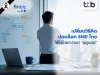 finbiz by ttb ชวน SME เปลี่ยนวิธีคิด ปลดล็อกจากการ “อยู่รอด” สู่การเติบโตด้วย Growth Mindset finbiz by ttb ชวน SME เปลี่ยนวิธีคิด ปลดล็อกจากการ “อยู่รอด” สู่การเติบโตด้วย Growth Mindset