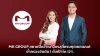 MK GROUP สยายปีกอาณาจักรสุกี้ครบทุกเซกเมนต์ ย้ำครองอันดับ 1 ตั้งเป้าโต 12% MK GROUP สยายปีกอาณาจักรสุกี้ครบทุกเซกเมนต์ ย้ำครองอันดับ 1 ตั้งเป้าโต 12%
