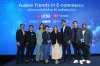 ยูโอบี ร่วมมือกับลาซาด้า จัดสัมมนา Future Trends in E-commerce ชูเทรนด์อีคอมเมิร์ซและ AI หนุนผู้ประกอบการเอสเอ็มอีไทย ยูโอบี ร่วมมือกับลาซาด้า จัดสัมมนา Future Trends in E-commerce ชูเทรนด์อีคอมเมิร์ซและ AI หนุนผู้ประกอบการเอสเอ็มอีไทย