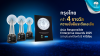 กรุงไทยคว้า 4 รางวัลความยั่งยืนระดับเอเชีย AREA 2025 สะท้อนภาพความสำเร็จ ขับเคลื่อนธนาคารยั่งยืน
