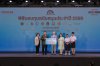 มูลนิธิโตโยต้าประเทศไทย มอบโอกาสทางการศึกษา และพัฒนาคุณภาพชีวิต ภายใต้โครงการ “TOYOTA GIVING ขับเคลื่อนไทยให้ยั่งยืน”  แก่สถาบันการศึกษาและองค์กรสาธารณกุศล ประจำปี 2568