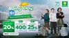 75 ปี ประกันภัยไทยวิวัฒน์ คิดเผื่อแม้วันฝนตก ส่งแคมเปญ “Rainy Day คุ้ม Everyday”  คุ้มครองครบ รถ-สุขภาพ-การเดินทาง พร้อมจัดเต็มสิทธิพิเศษ 3 ต่อทุกไลฟ์สไตล์  ลูกค้ากรอกโค้ดรับสิทธิ์ได้ทันที ตั้งแต่วันนี้ - 30 กันยายน 2569