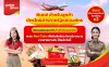 ผู้โดยสารภาครัฐและองค์กรสะสมเหรียญ Fun Coin กับเวียตเจ็ทไทยแลนด์ได้แล้ววันนี้!  พร้อมรับสิทธิพิเศษมากมาย ตั๋วเริ่มต้นเพียง 1,680 บาท