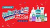 “วัตสันช่วยไทย พลัส” ขนทัพสินค้าช่วยลดค่าครองชีพแบบจัดหนัก ช่วยประหยัด 60% “วัตสันช่วยไทย พลัส” ขนทัพสินค้าช่วยลดค่าครองชีพแบบจัดหนัก ช่วยประหยัด 60%