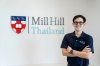 ORN เดินหน้าเปิด Mill Hill เฟส 2 รับนักเรียนเพิ่ม 100 คน หนุน Recurring Income โตแกร่ง ORN เดินหน้าเปิด Mill Hill เฟส 2 รับนักเรียนเพิ่ม 100 คน หนุน Recurring Income โตแกร่ง