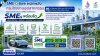 SME D Bank ผนึกกำลัง กรอ. เปิดประตูพาเอสเอ็มอีอัปเกรดสู่ Green Industry 21 ก.ย.นี้ ครบจบในงานเดียว! ยื่น GI2 ได้ทันที พร้อมเข้าถึงแหล่งทุน หนุนธุรกิจโตยั่งยืน SME D Bank ผนึกกำลัง กรอ. เปิดประตูพาเอสเอ็มอีอัปเกรดสู่ Green Industry 21 ก.ย.นี้ ครบจบในงานเดียว! ยื่น GI2 ได้ทันที พร้อมเข้าถึงแหล่งทุน หนุนธุรกิจโตยั่งยืน