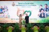 เอไอเอ ประเทศไทย ได้รับรับรางวัลผู้ทำคุณประโยชน์ให้แก่สำนักงานคณะกรรมการการศึกษาขั้นพื้นฐาน ประจำปี 2569