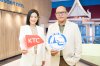 ททท. ผนึกกำลัง KTC กระตุ้นท่องเที่ยวหน้าฝนผ่านแคมเปญ Isan Greencation พร้อมหนุนท่องเที่ยวอีสานเชิงวัฒนธรรมอย่างยั่งยืน