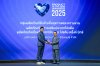 เฮอร์บาไลฟ์ ประเทศไทย คว้ารางวัล Product of the Year 2025 สองปีซ้อน  ยืนหนึ่งสินค้าเพื่อสุขภาพ ตอบโจทย์ความต้องการผู้บริโภคยุคปัจจุบัน เฮอร์บาไลฟ์ ประเทศไทย คว้ารางวัล Product of the Year 2025 สองปีซ้อน  ยืนหนึ่งสินค้าเพื่อสุขภาพ ตอบโจทย์ความต้องการผู้บริโภคยุคปัจจุบัน