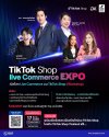 SME D Bank จับมือ TikTok จัดกระหึ่ม! มหกรรม Live Commerce EXPO ดึงอินฟูลฯ ดัง ช่วยเอสเอ็มอีเพิ่มยอดขาย และเปิด Workshop สอนทำตลาดออนไลน์ให้ปัง! SME D Bank จับมือ TikTok จัดกระหึ่ม! มหกรรม Live Commerce EXPO ดึงอินฟูลฯ ดัง ช่วยเอสเอ็มอีเพิ่มยอดขาย และเปิด Workshop สอนทำตลาดออนไลน์ให้ปัง!