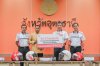 ไทยฮอนด้า ส่งต่อความห่วงใยสู่อุดรธานี มุ่งเป้าลดสถิติจังหวัดท็อป 5 อุบัติเหตุสูงสุดของประเทศ ผ่านหมวกกันน็อก 3,440 ใบ