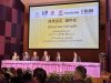 (20/02/2024) 1st Japanese Language Speech Contest by Fukuyama Transporting Collaborating with Rangsit University.