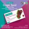 Hi-Balanz Grape Seed Extract C Plus