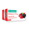 Hi-Balanz Bilberry Plus l บิลเบอร์รี่พลัส 2 กล่อง รวม 60 แคปซูล