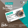 Hi-Balanz Black Sesame Extract l สารสกัดจากงาดำ 5 กล่อง รวม 150 แคปซูล