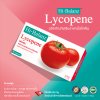 Hi-Balanz Lycopene / สารสกัดจากมะเขือเทศ