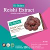 Hi-Balanz Reishi Extract  / ไฮบาลานซ์ สารสกัดจากเห็ดหลินจือ