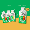 AMMO เจลให้พลังงานธรรมชาติ 3 ซอง แถมฟรี 1 ซอง