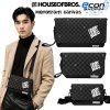 Monogram Canvas - กระเป๋าสะพายข้าง แบรนด์ HOBS (100% Genunie) รุ่น Monogram Canvas ขนาด 12, 9, 5.5 นิ้ว
