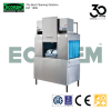 GT-CR1 - Single Tank Conveyor Dishwasher