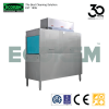 GT-CR2 - Double Tank Conveyor Dishwasher