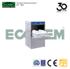 GT-U1M - Undercounter Dishwasher