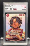 2026 ONE PIECE ST 15 JP  #005  PORTGAS D.ACE
