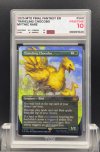 2025 MTG FINAL FANTASY EN  #568  TRAVELING CHOCOBO