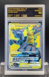 2020 POKEMON AS5A TH  #193  PIKACHU & ZEKROM GX