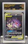 2020 POKEMON AS5B TH  #193  GENGAR & MINIKYU GX