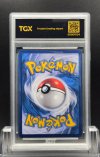 2020 POKEMON AS5B TH  #193  GENGAR & MINIKYU GX