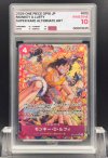2026 ONE PIECE OP16 JP  #015  MONKEY D.LUFFY