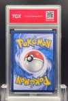 2020 POKEMON SC3A TH  #235  CHARIZARD VMAX